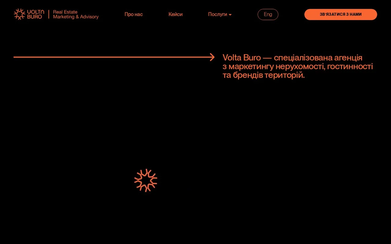 voltaburo