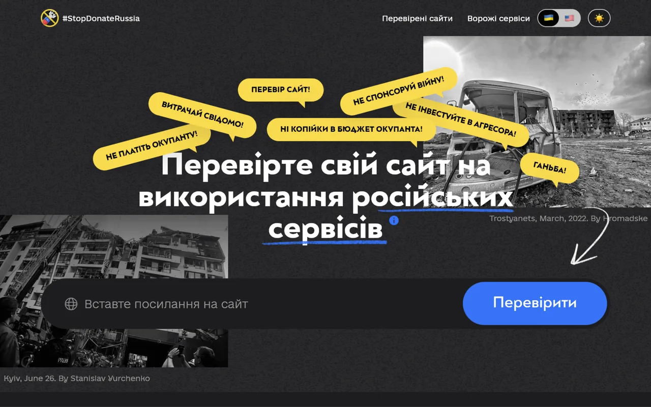 stop donate russia