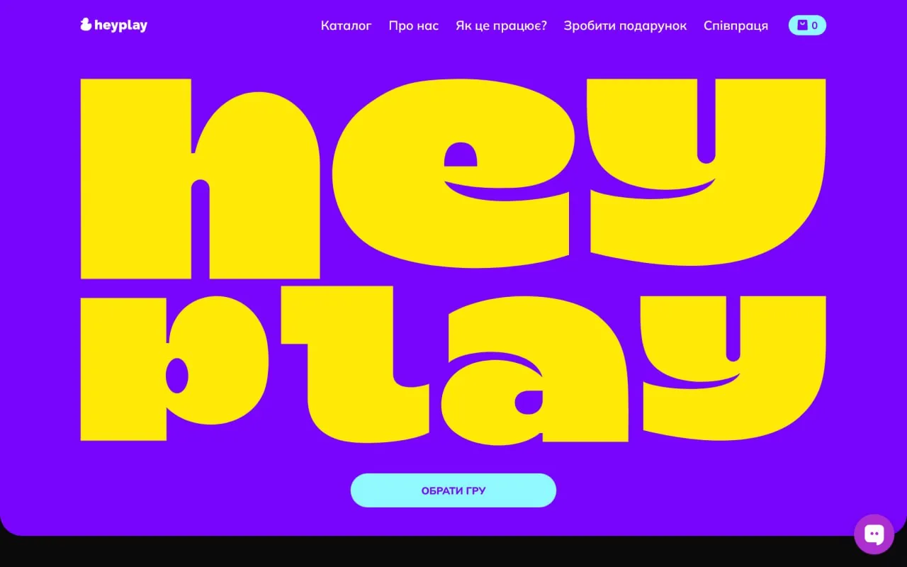 heyplay
