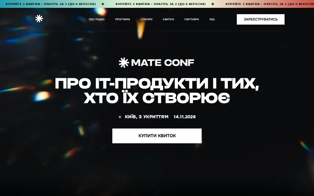 conf