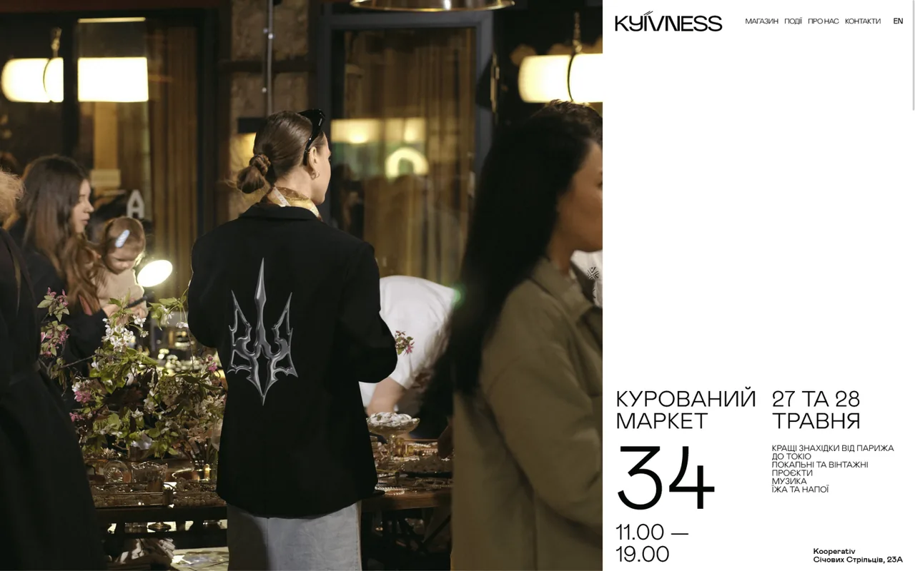 kyivness