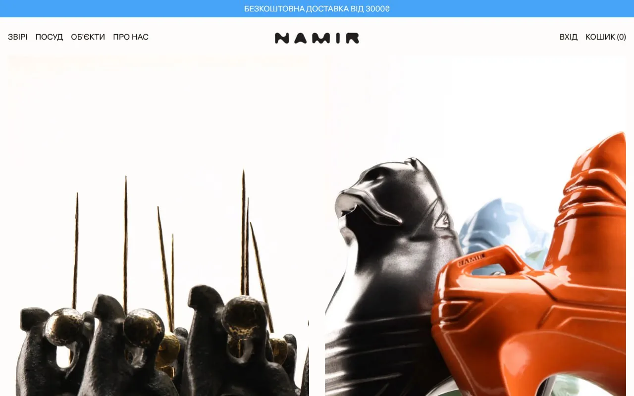 namir