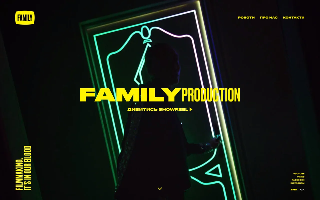 production family