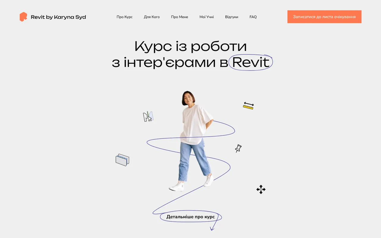 revit by karyna sid