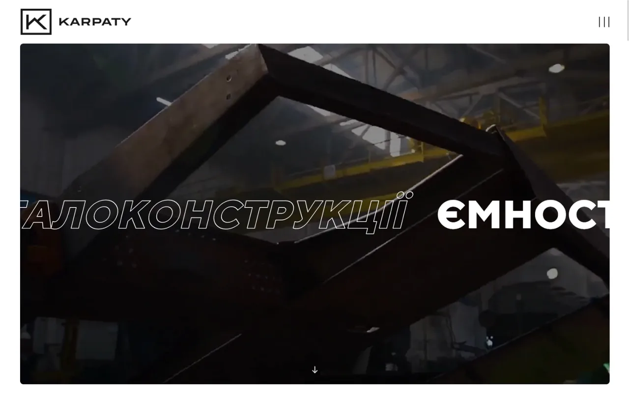 dmz karpaty