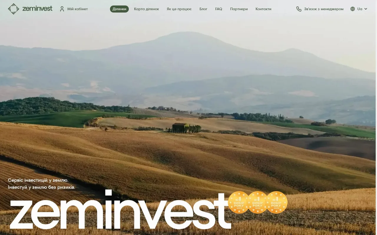 zeminvest