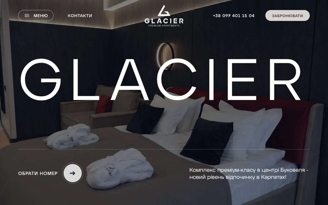 glacierhotel