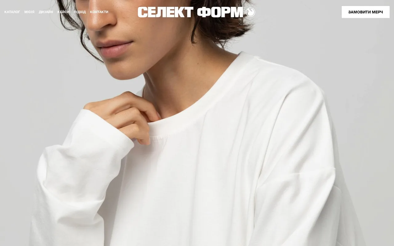 selectform