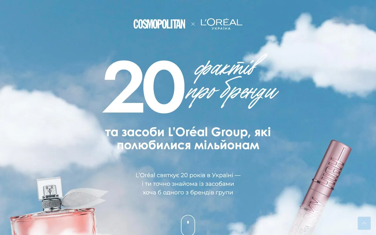 loreal20