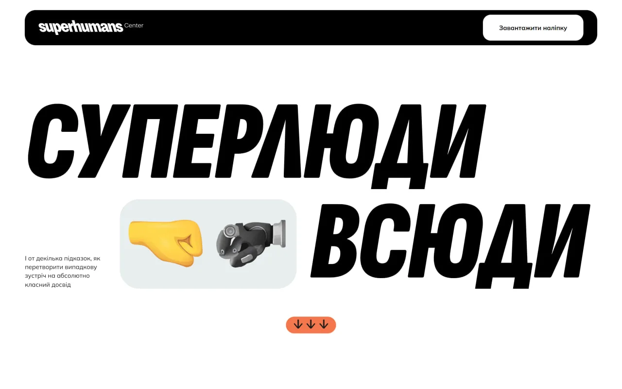 vsudy