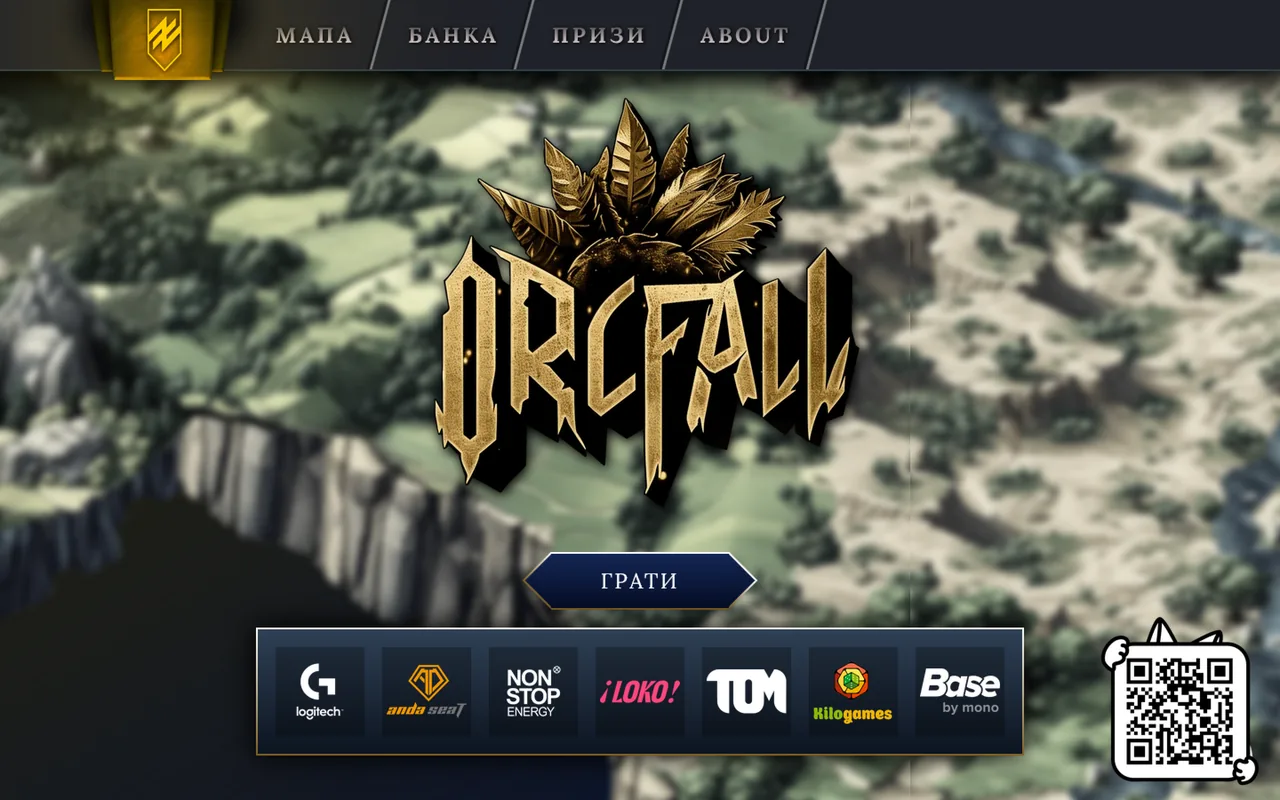 orcfall