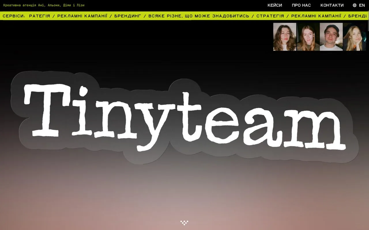 tinyteam