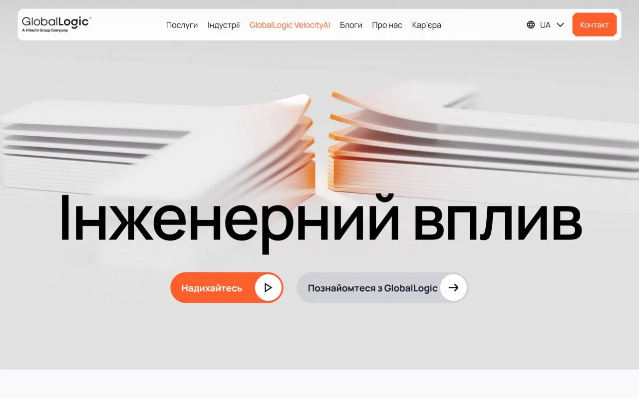globallogic