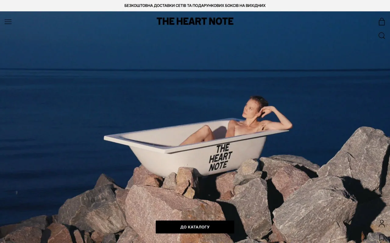 theheartnote