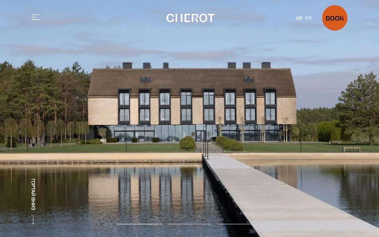 cherot