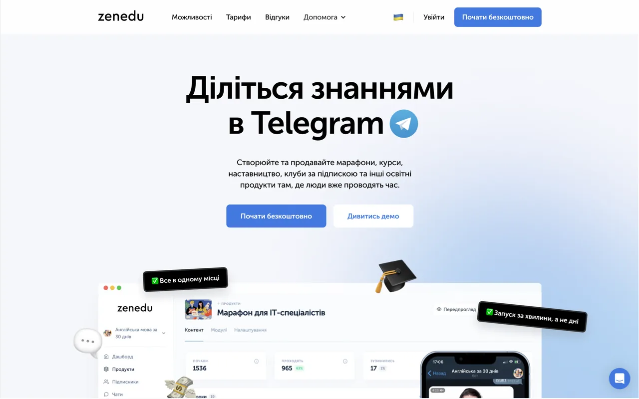 zenedu