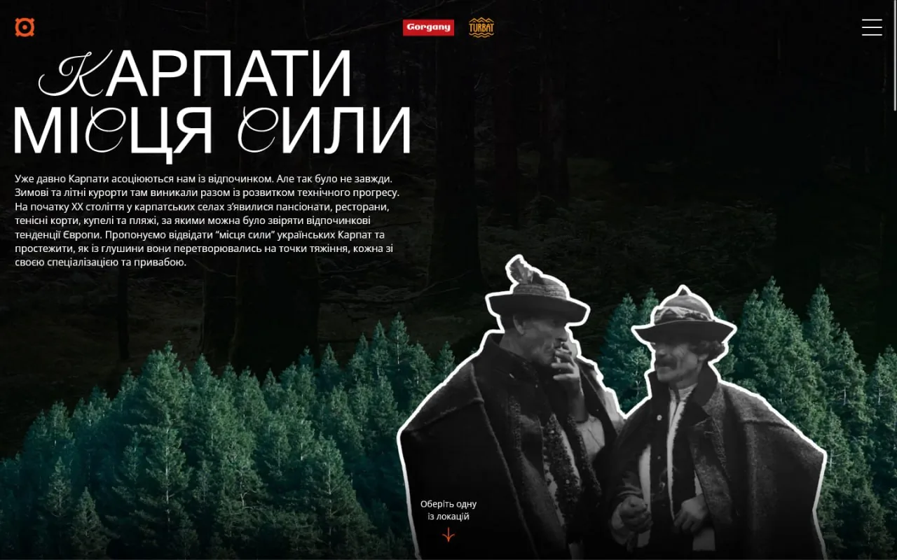 karpaty