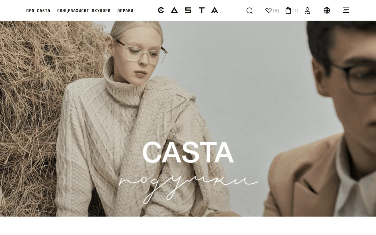 casta eyewear