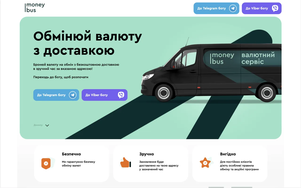 moneybus