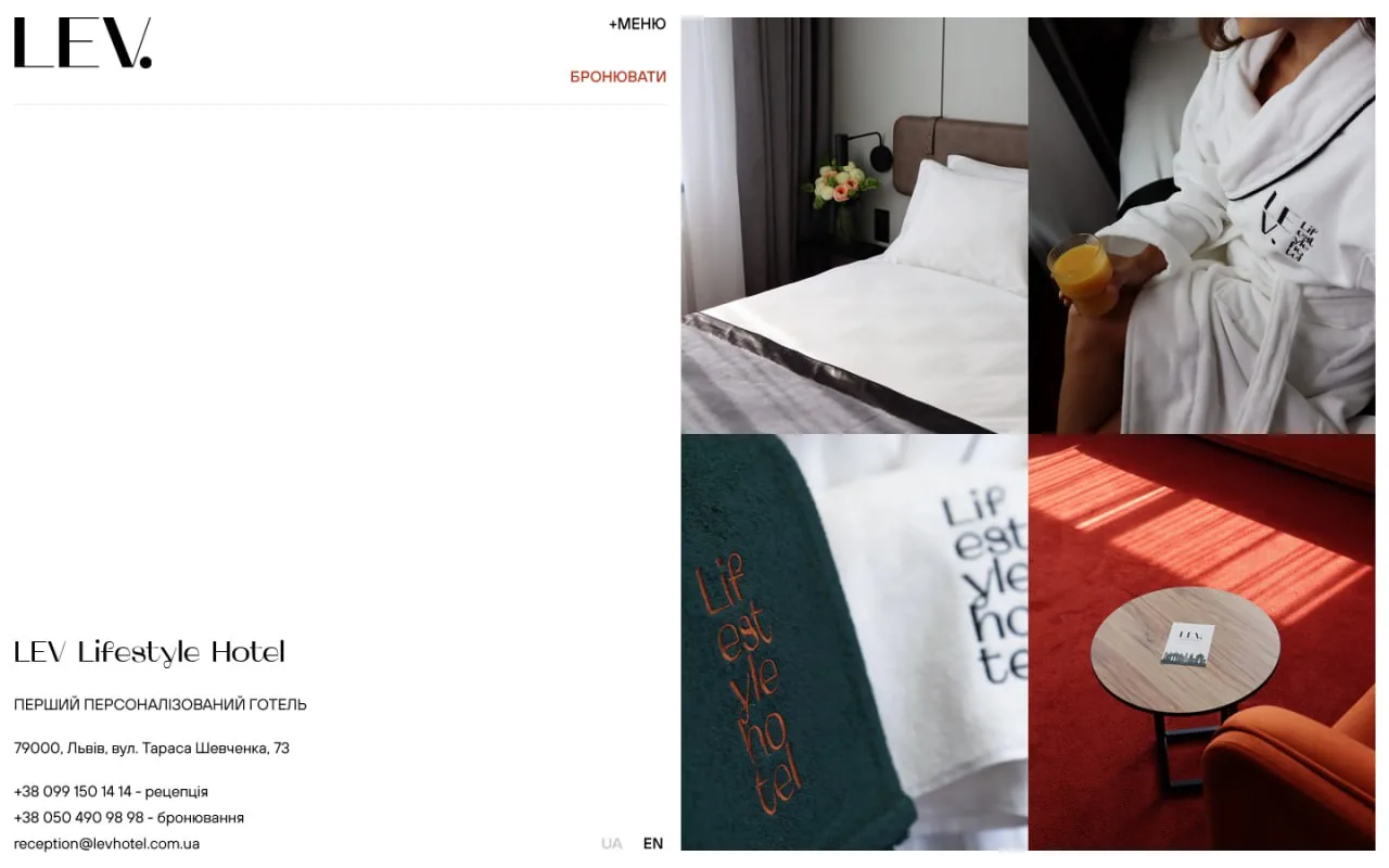 levhotel