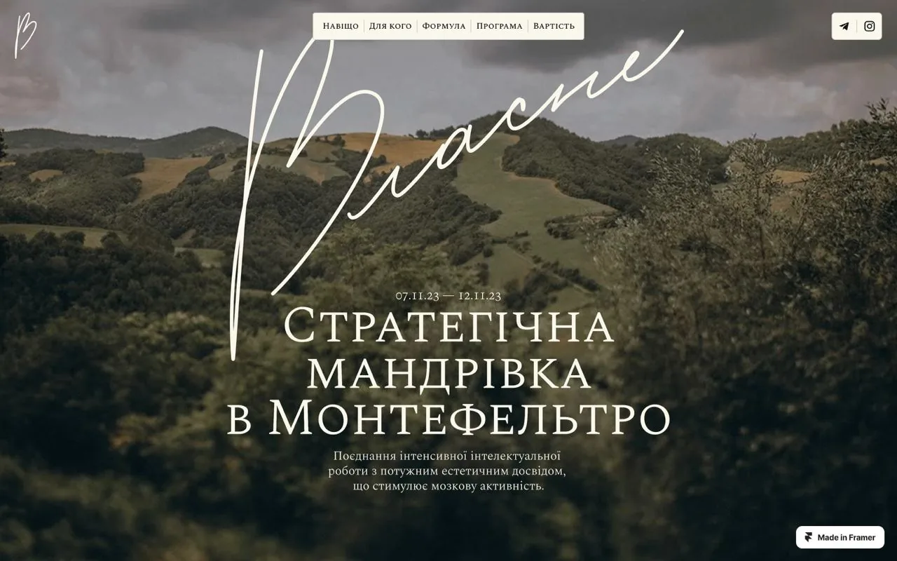 vlasne me