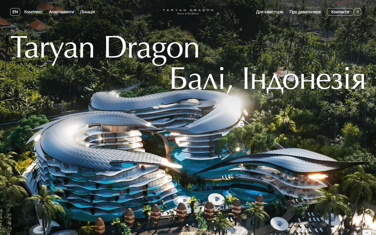 taryan dragon