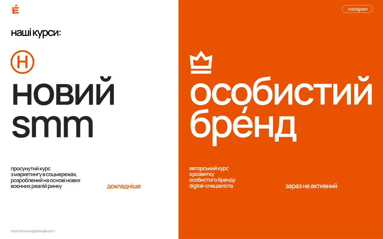 filatov education