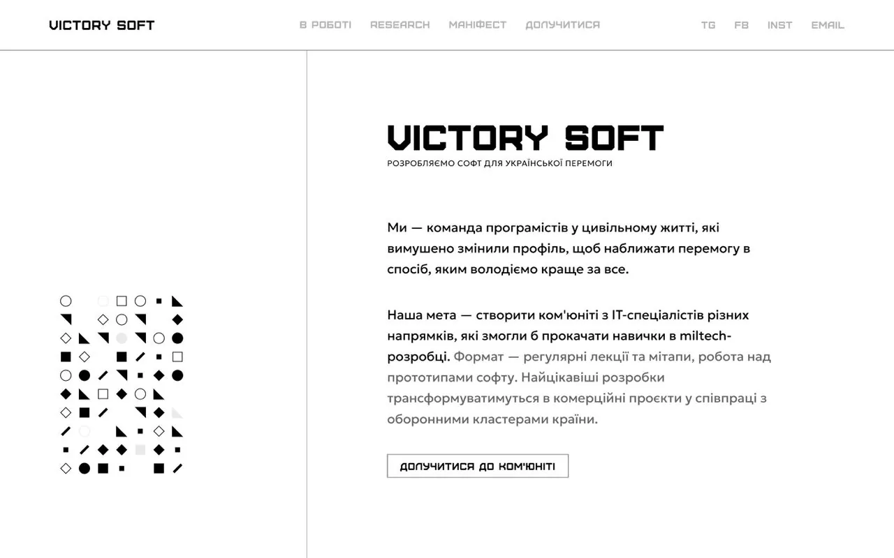 victorysoft