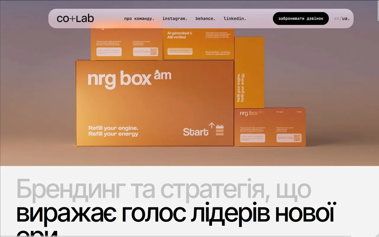 colab