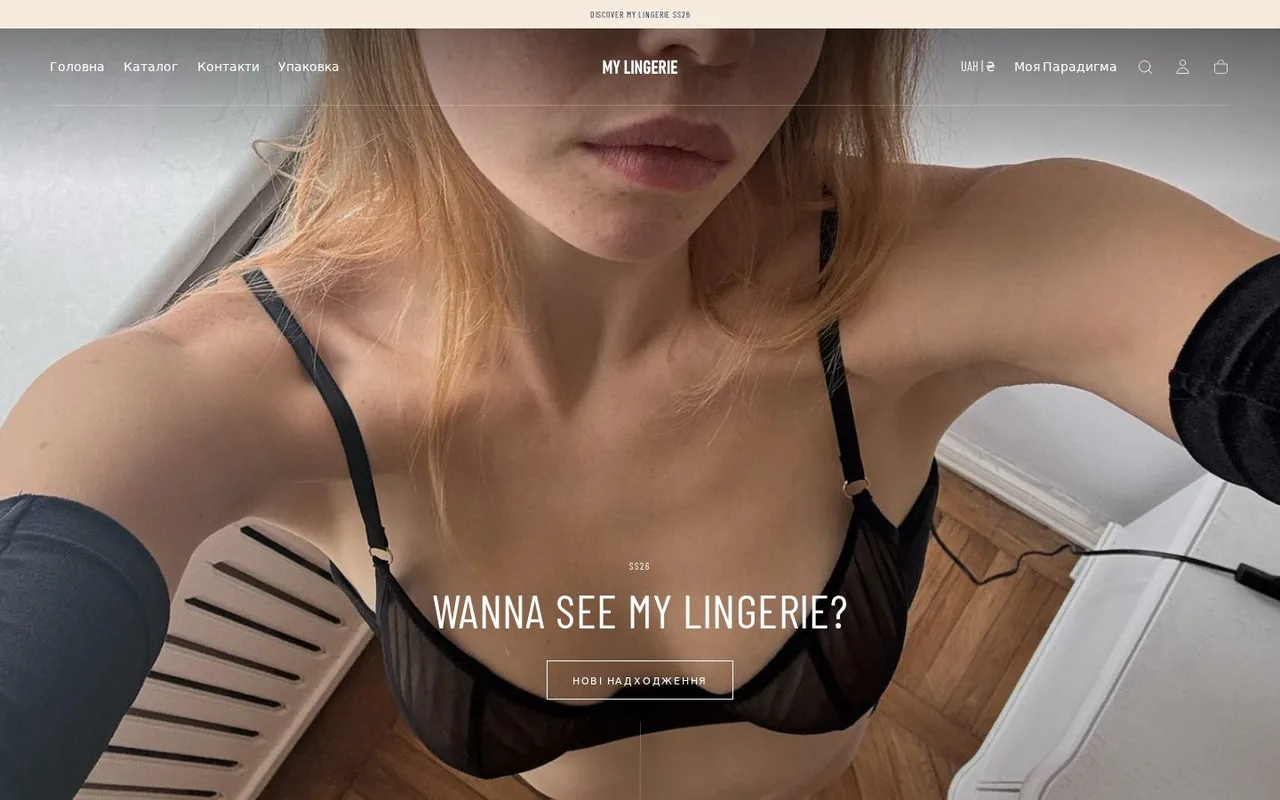 my-lingeriee