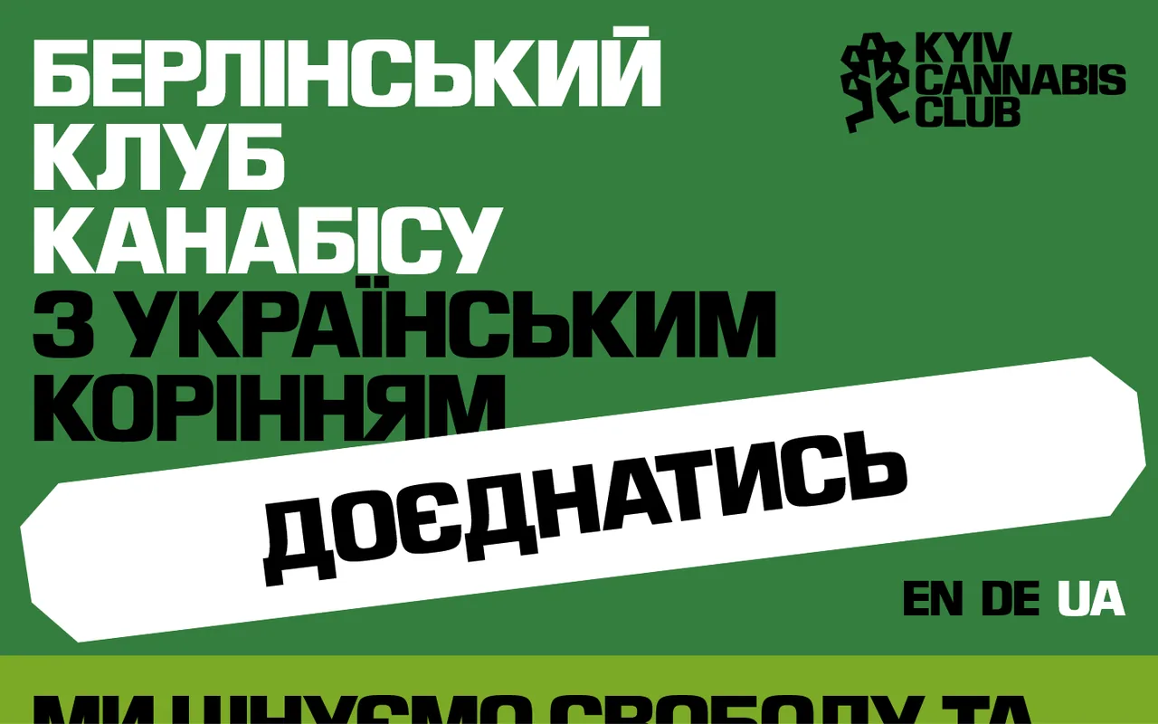 kyivcc