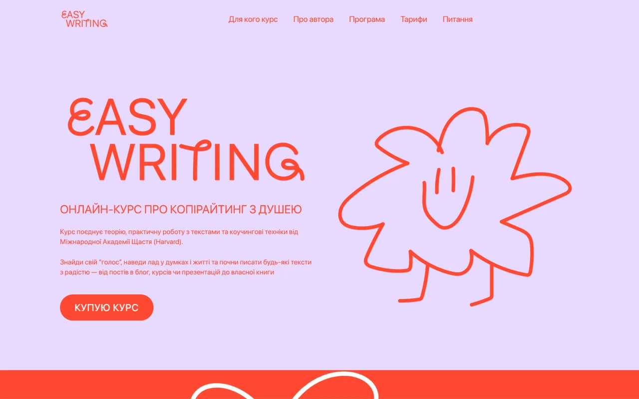 easy writing