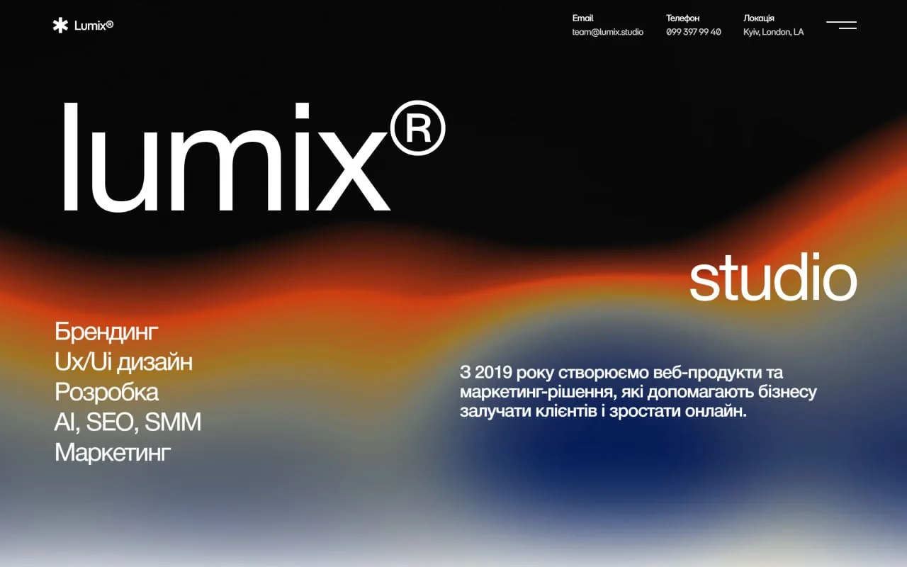 lumix