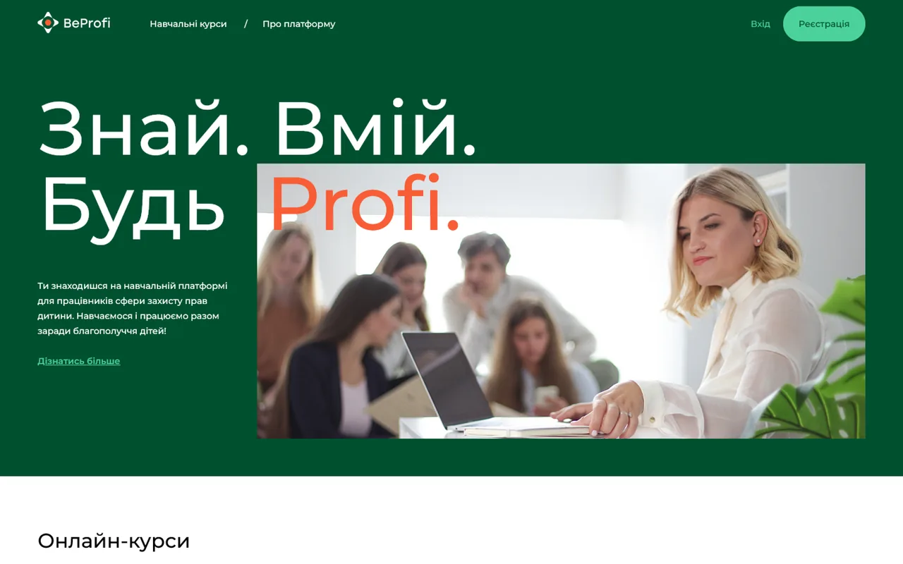 beprofi