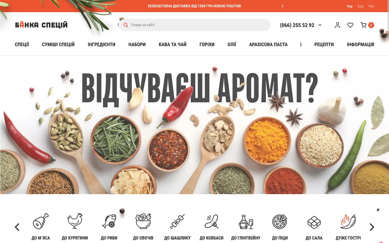 banka speciy