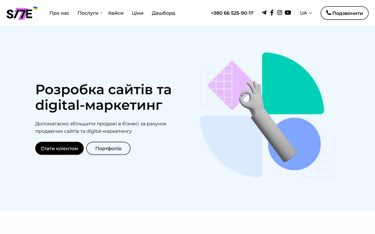 7site