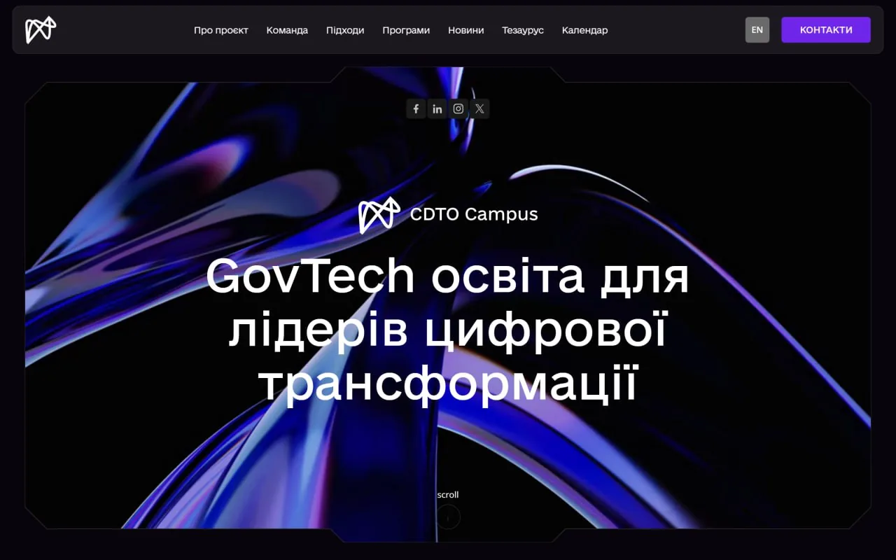 cdto campus