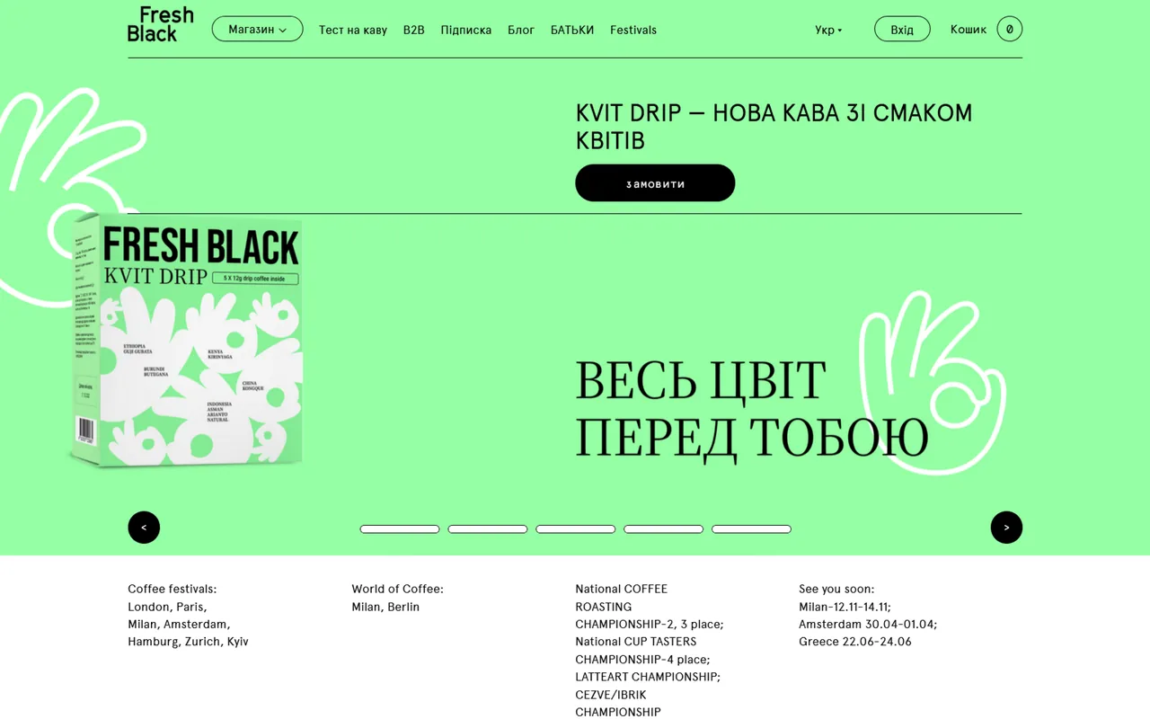 fresh black