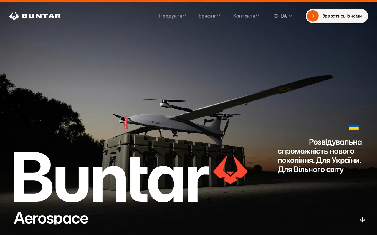 buntar
