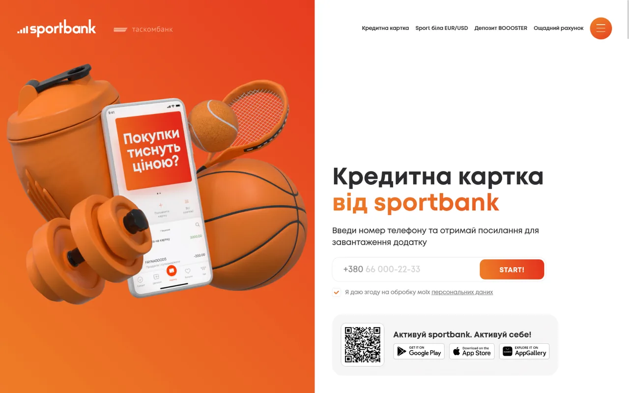 sportbank