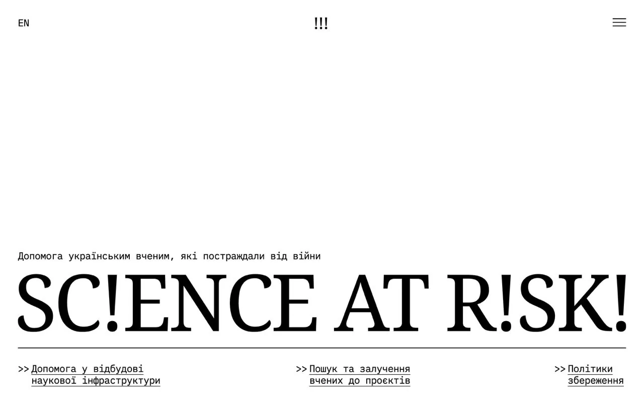 scienceatrisk