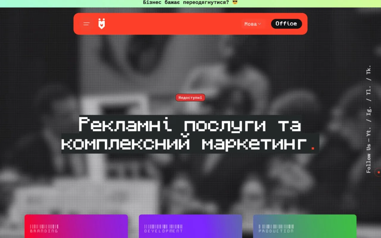 madagency