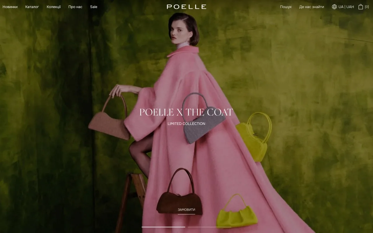 poelle