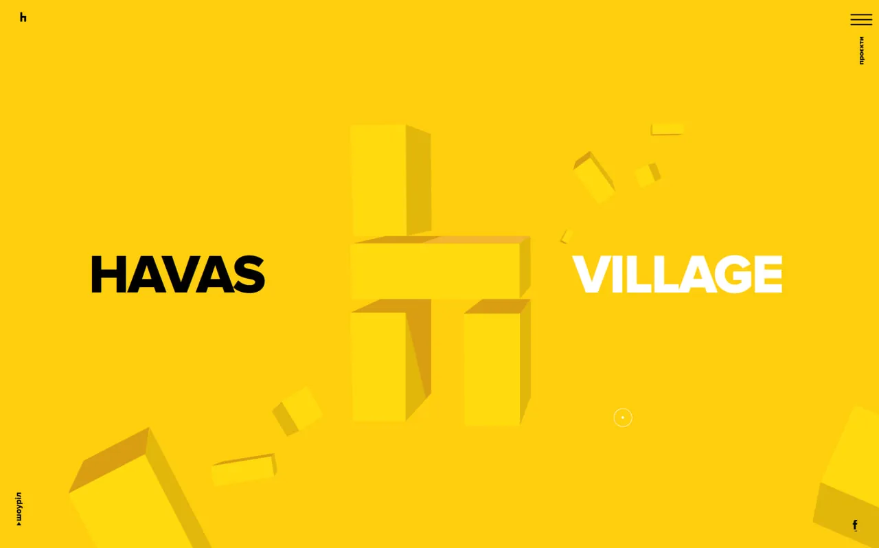 havas village