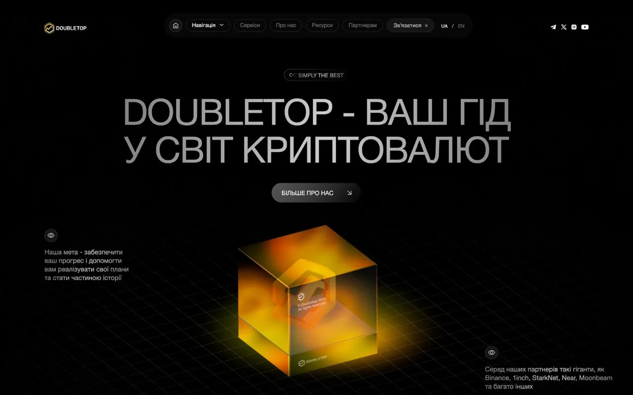 doubletop