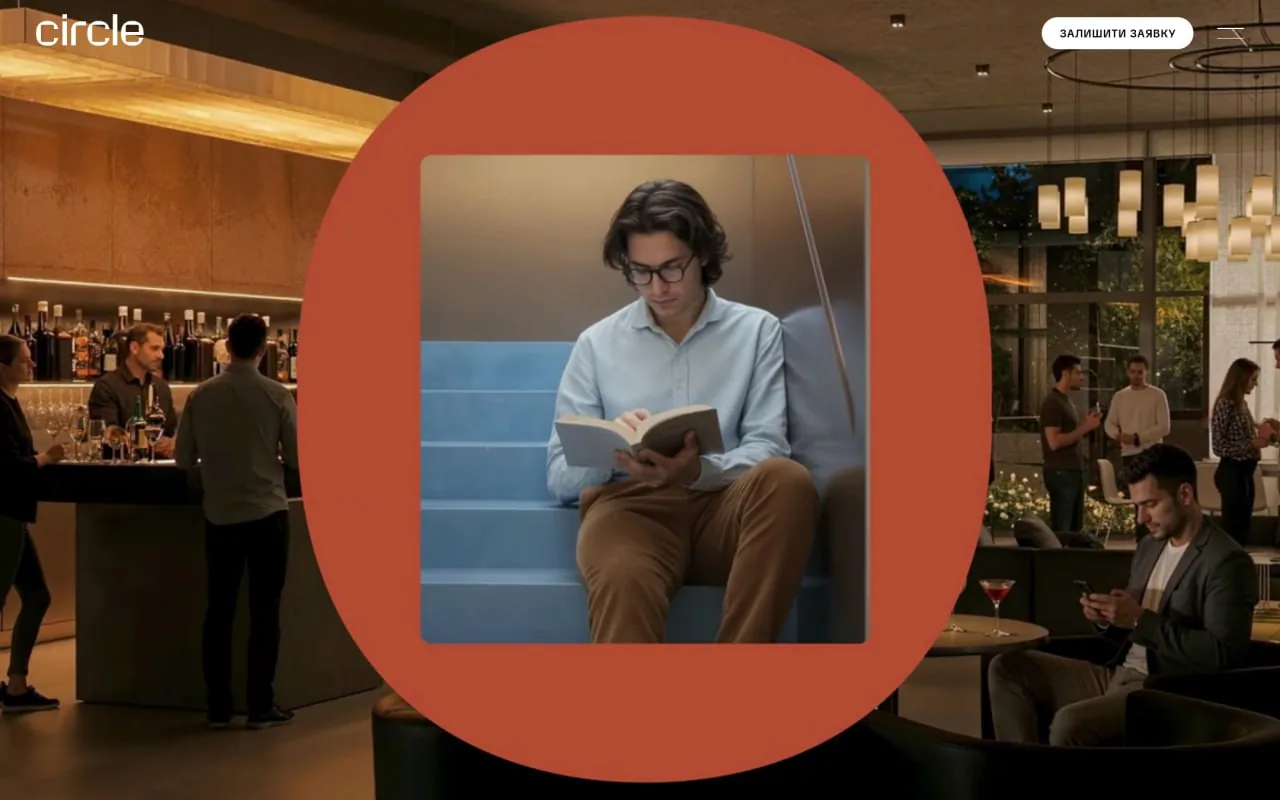 circlehotel
