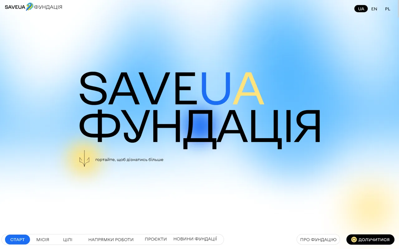 saveua foundation