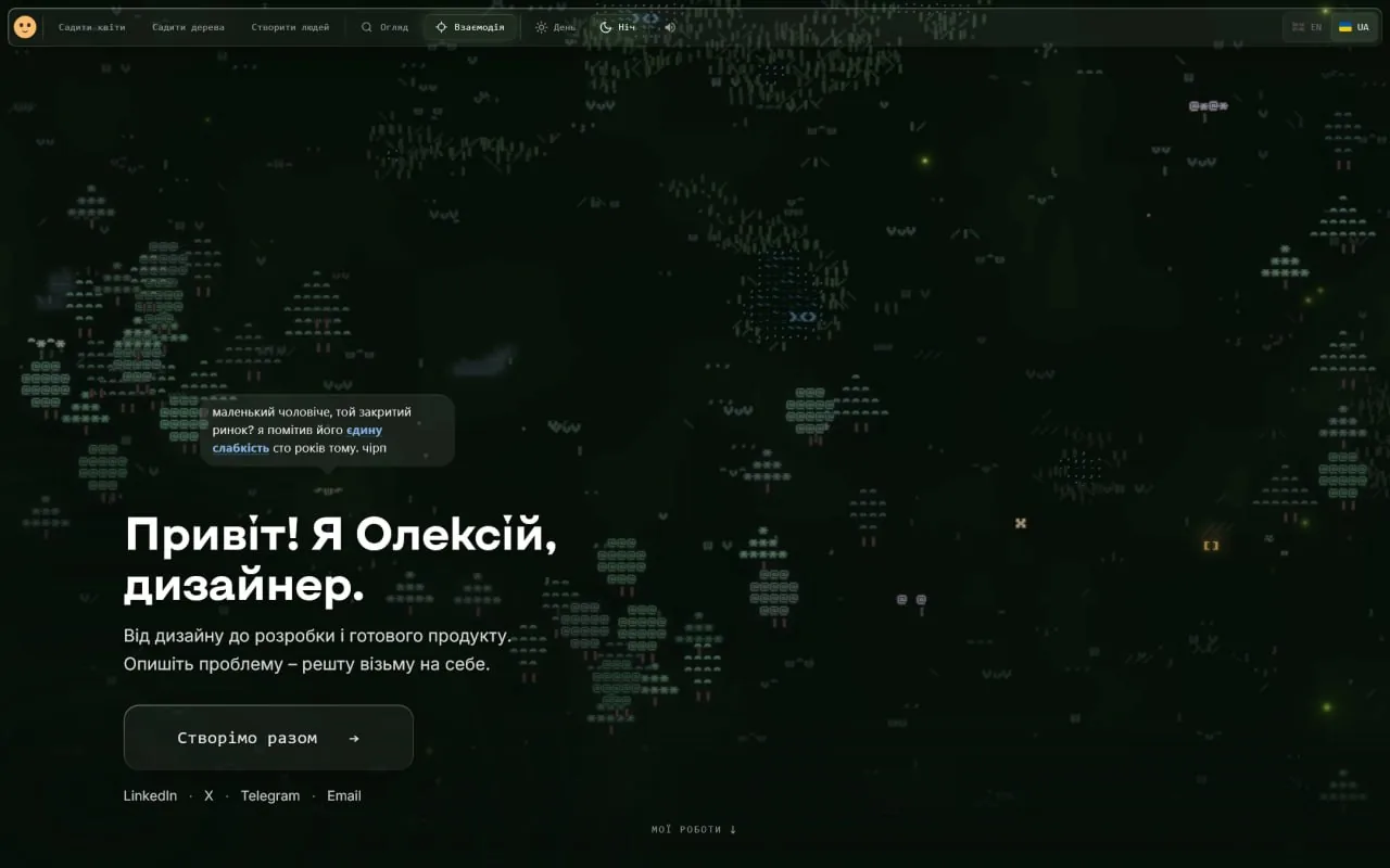 oleksii