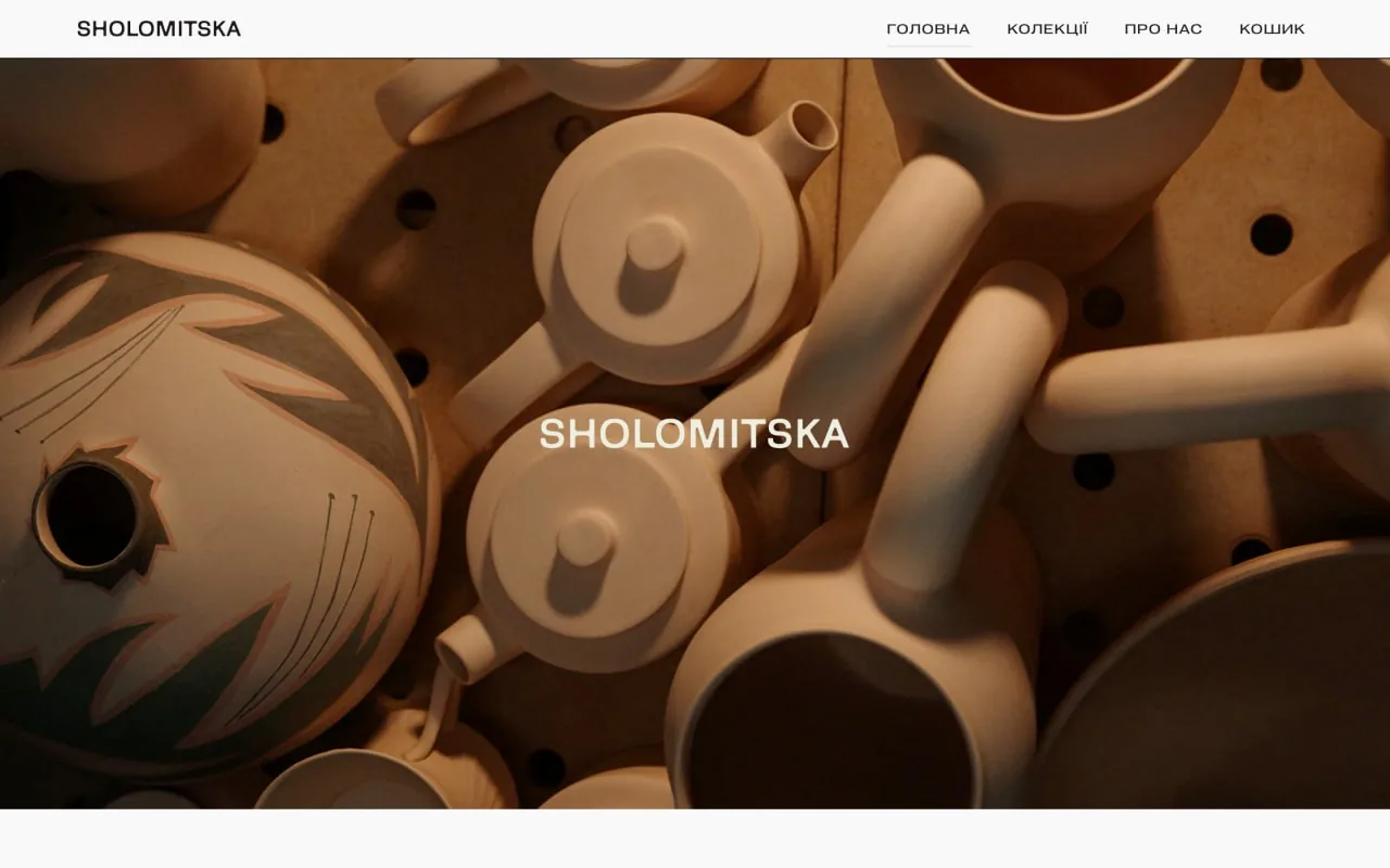 sholomitska