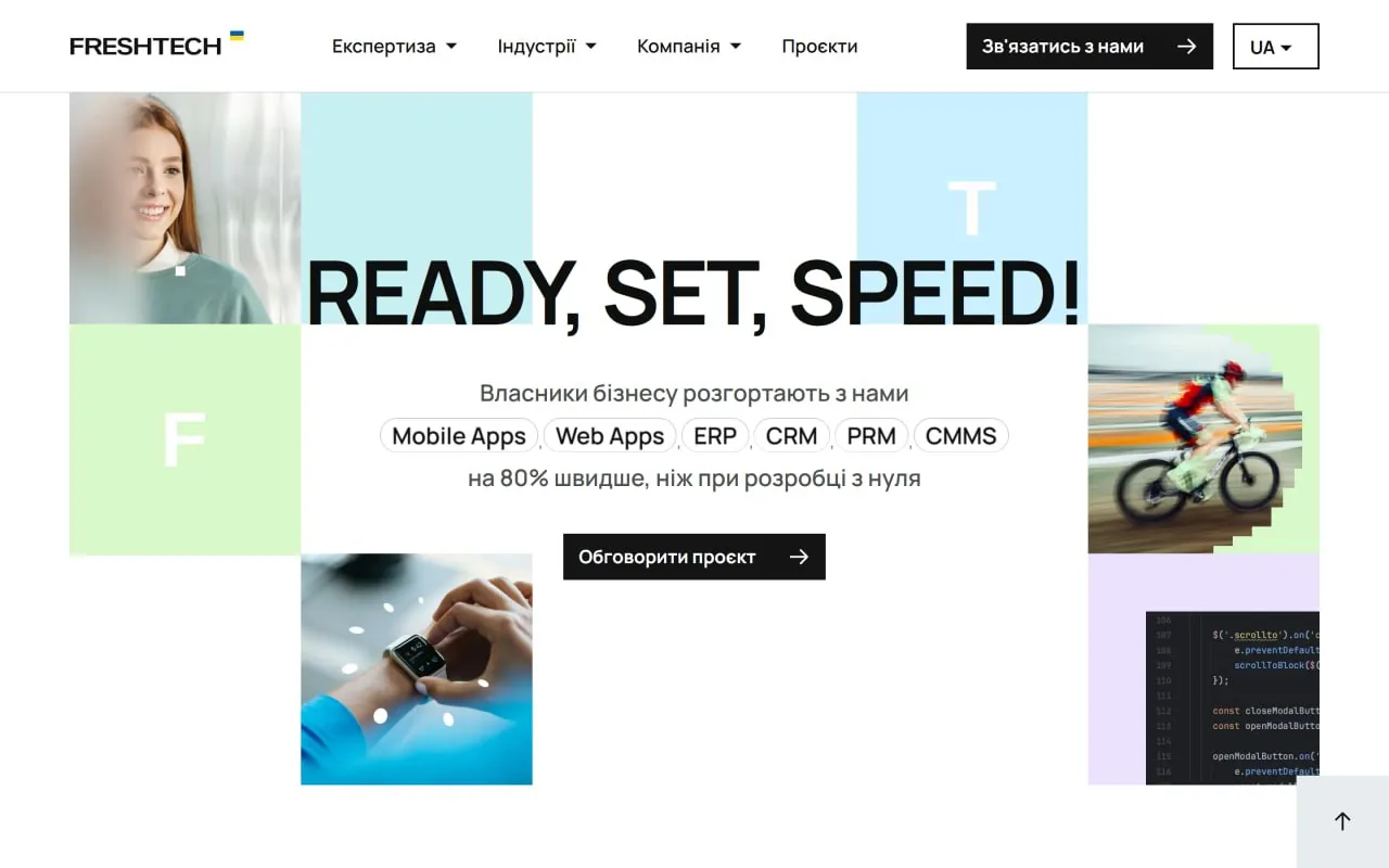 freshtech
